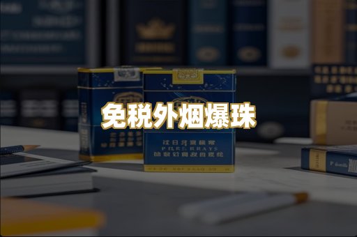 越南代工货源